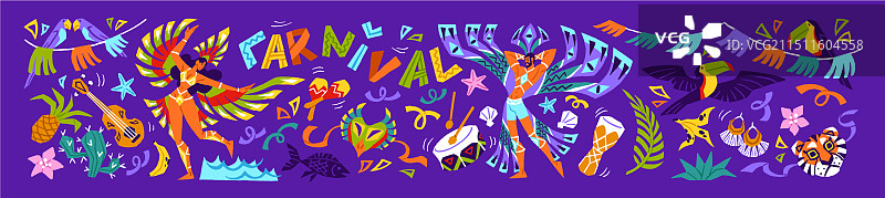 巴西狂欢节彩色banner图片素材