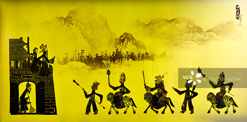 中国非物质文化遗产——唐山皮影（驴皮影儿）：清代皮影《空城计》图片素材