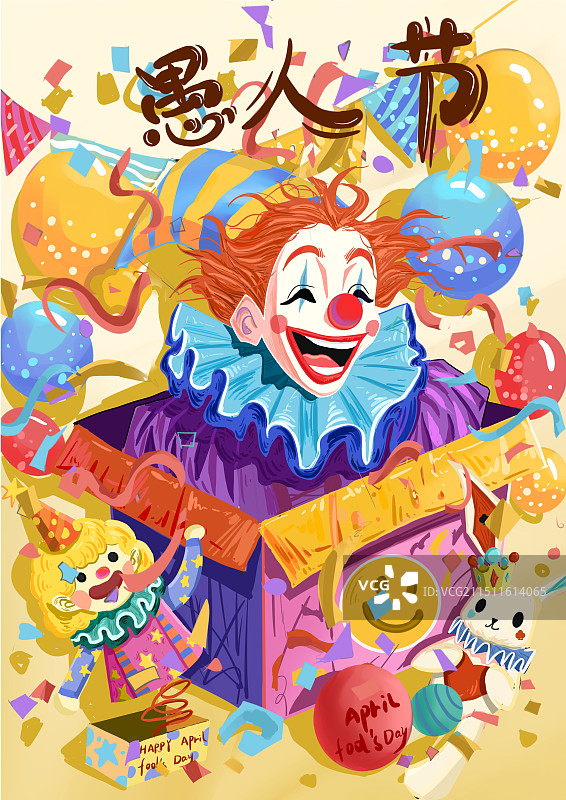 愚人节海报贺卡设计图片素材