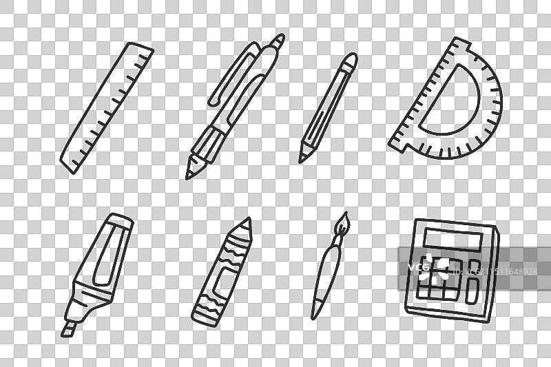 办公用品文具套装图片素材