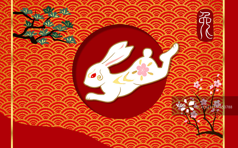生肖兔年插画图片素材