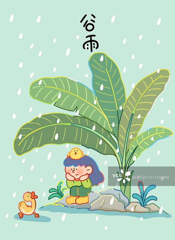 谷雨节气插画图片素材