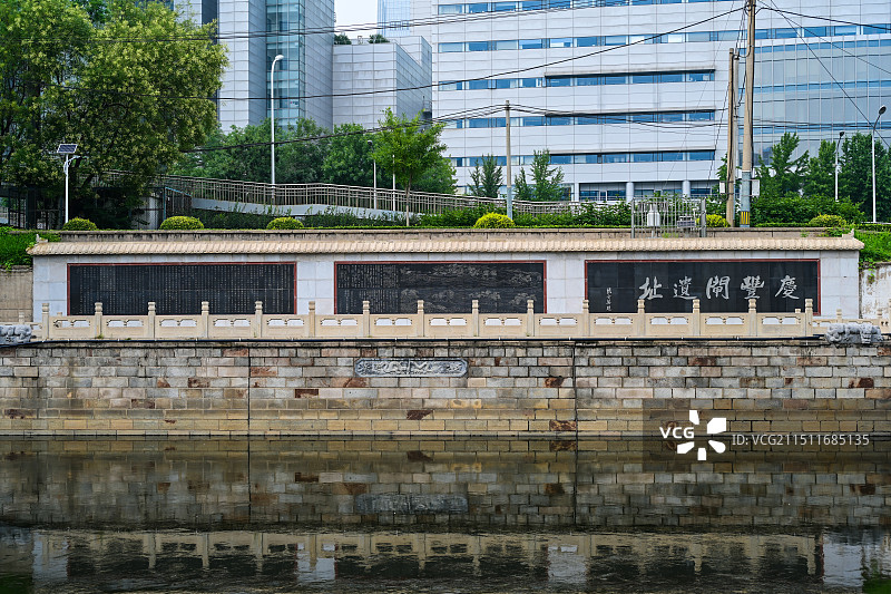 北京庆丰公园图片素材