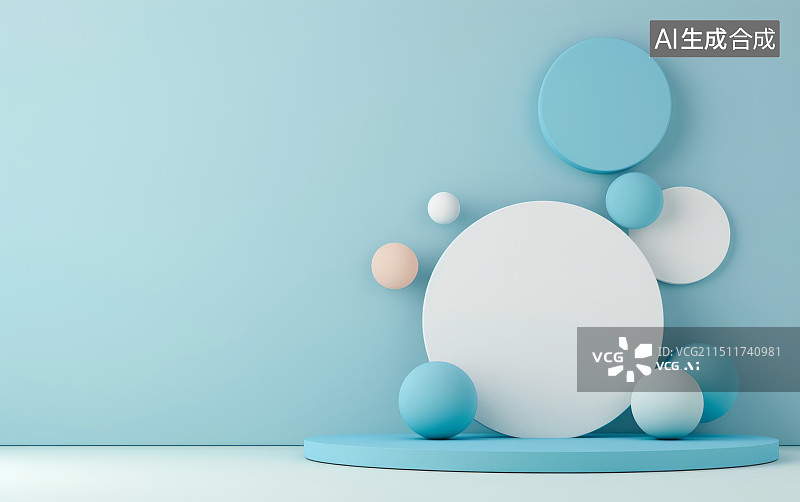 【AI数字艺术】蓝色的3D效果电商产品展示背景图片素材