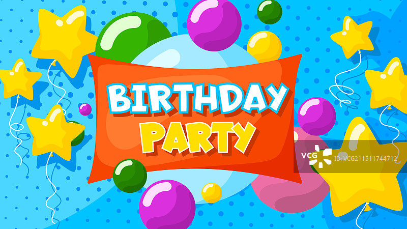 生日派对问候海报模板图片素材