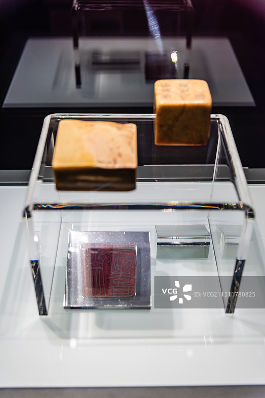 1869年赵之谦滂喜斋图片素材