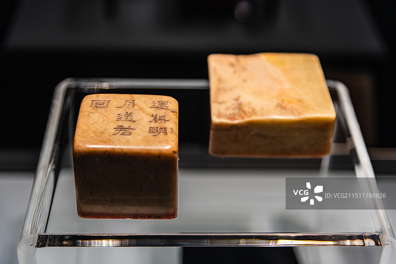 1869年赵之谦滂喜斋图片素材
