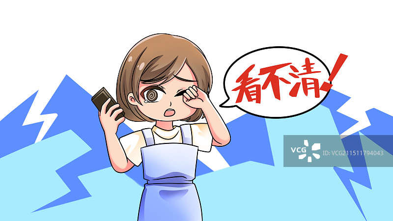沉迷手机导致女孩视力下降卡通医疗疾病系列插画图片素材