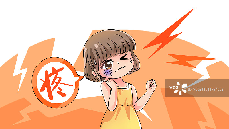 女生脖子疼卡通医疗疾病系列插画图片素材