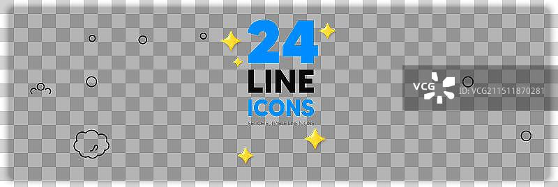 欺诈冻结点击和静脉线图标图片素材