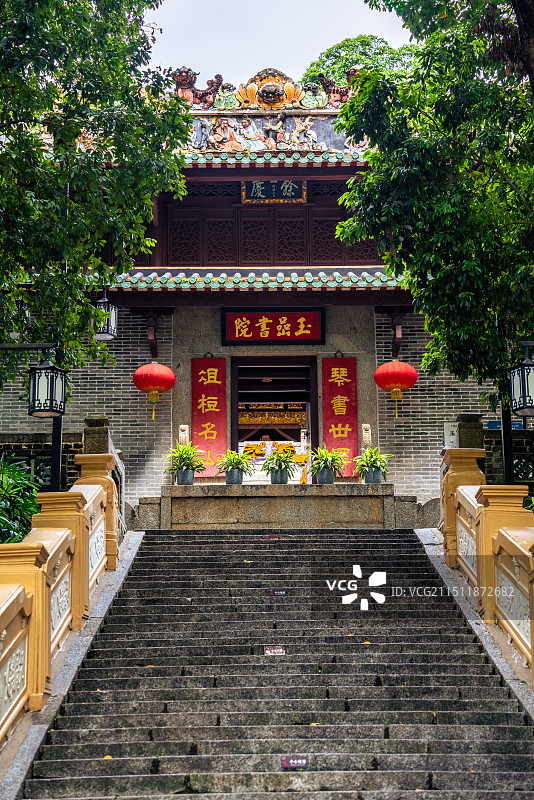 广州萝岗玉岩书院图片素材