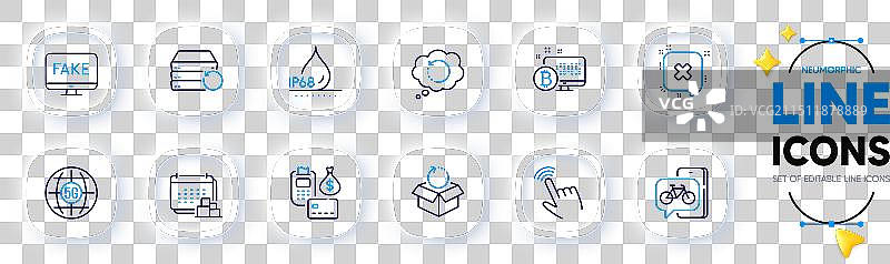 防水恢复服务器和比特币系统图片素材