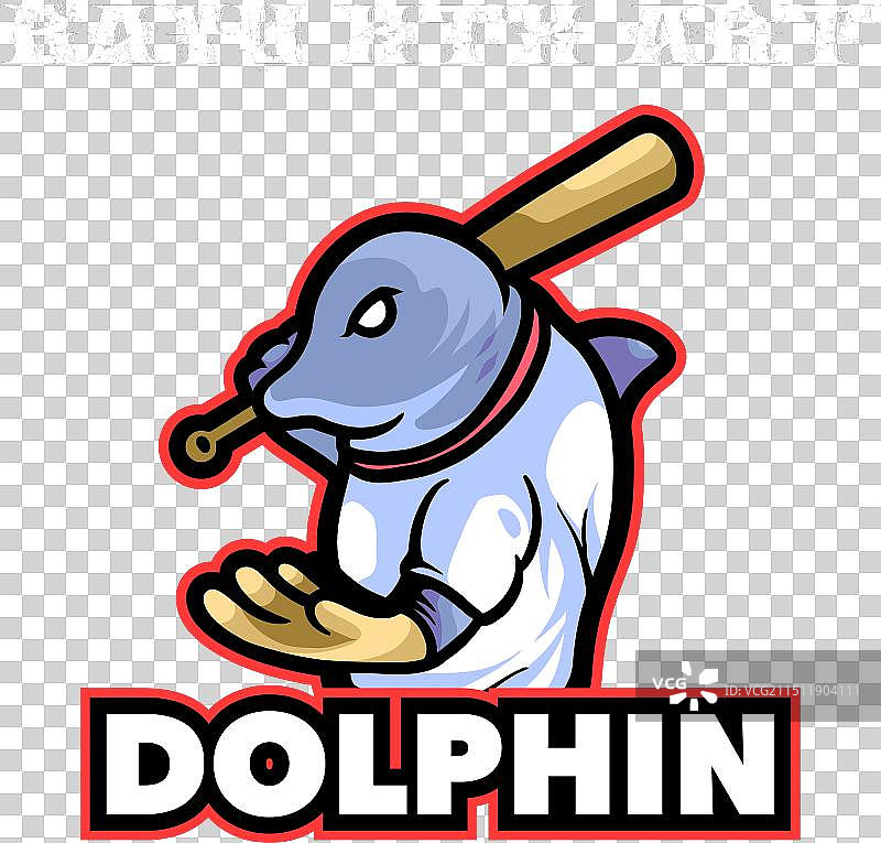 棒球运动海豚吉祥物标志图片素材