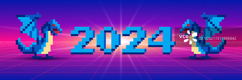 中国农历蓝色龙年2024图片素材