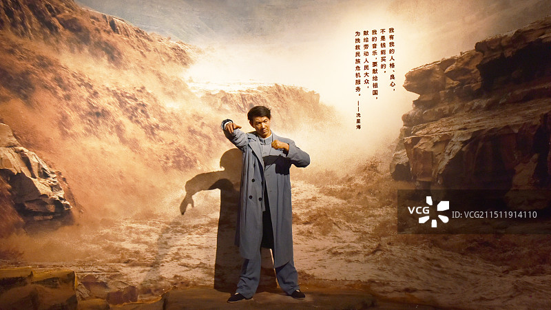 中国国家博物馆蜡像馆馆藏英模冼星海蜡像图片素材