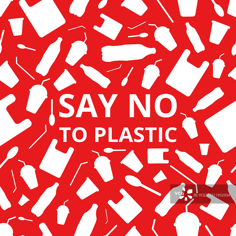 对塑料说不 - 拯救地球无缝图案图片素材