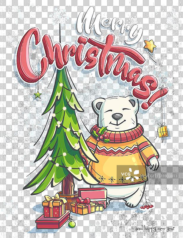 小熊崽圣诞树礼品盒图片素材