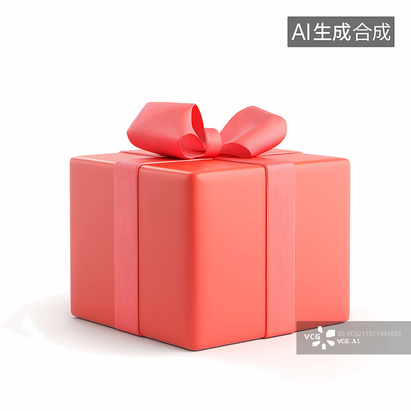 【AI数字艺术】3D粘土质感元素——红色礼盒图片素材