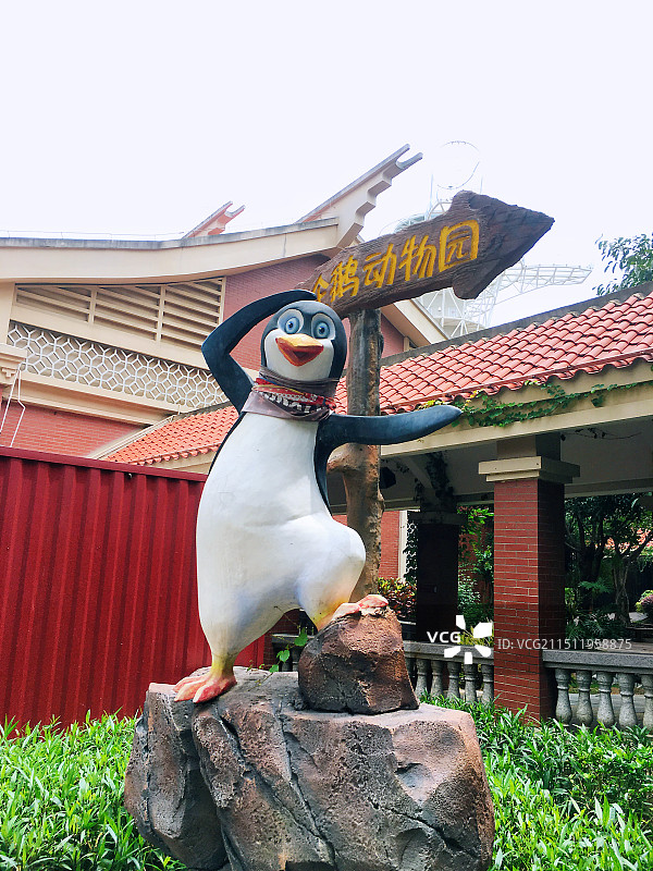 厦门老院子景区图片素材