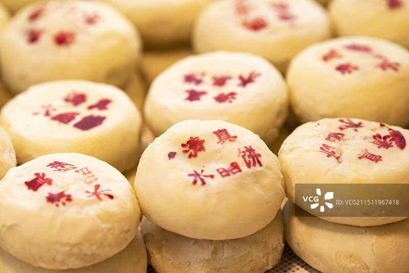 陕西特色名吃水晶饼图片素材