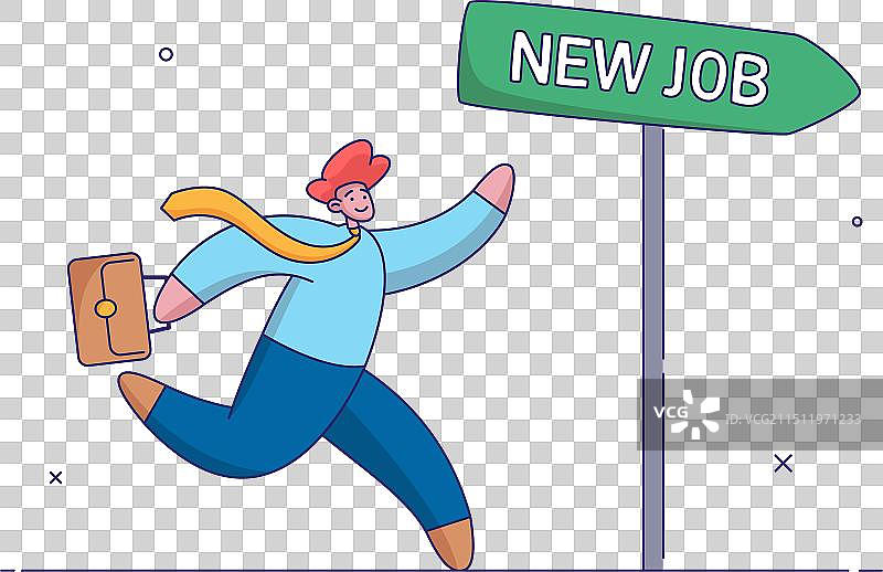 招聘或就业概念：迎接新变化图片素材