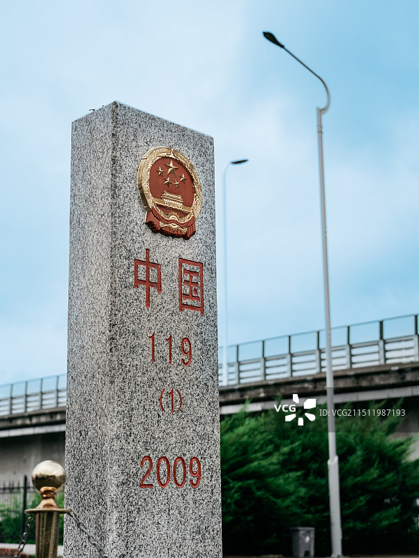 国境界碑图片素材