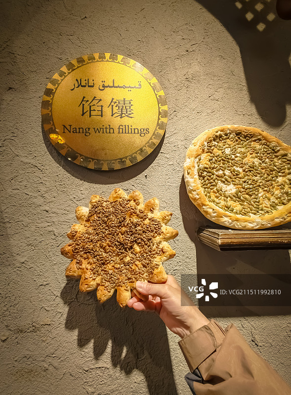 新疆馕饼图片素材