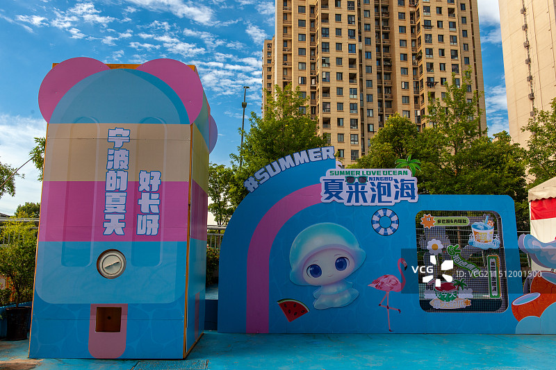 宁波海洋世界图片素材