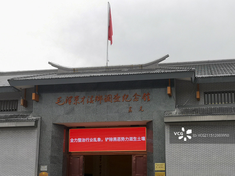 龙岩上杭县毛泽东才溪乡调查旧址图片素材