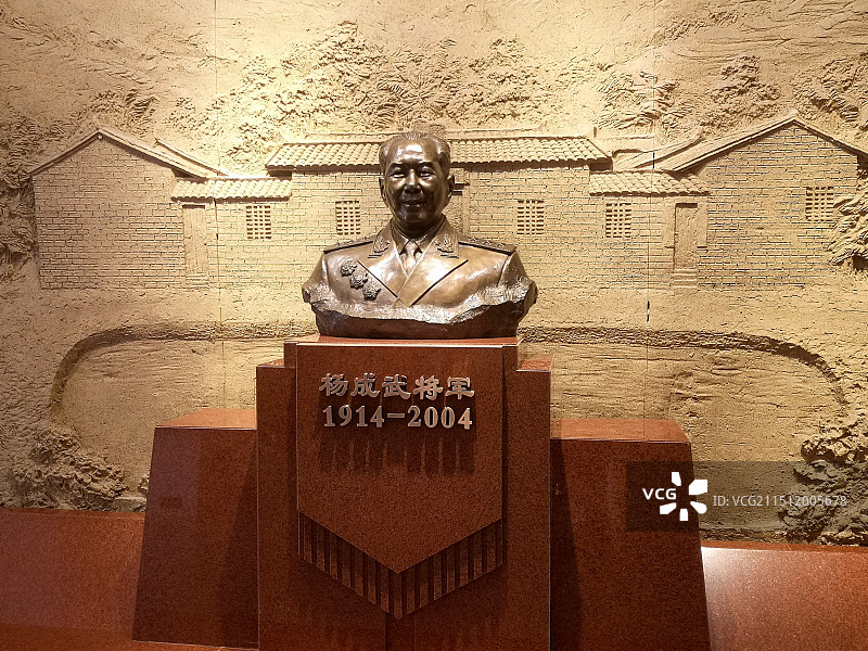 龙岩长汀杨成武将军故居图片素材