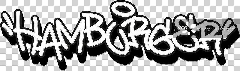 涂鸦风格汉堡标签图片素材