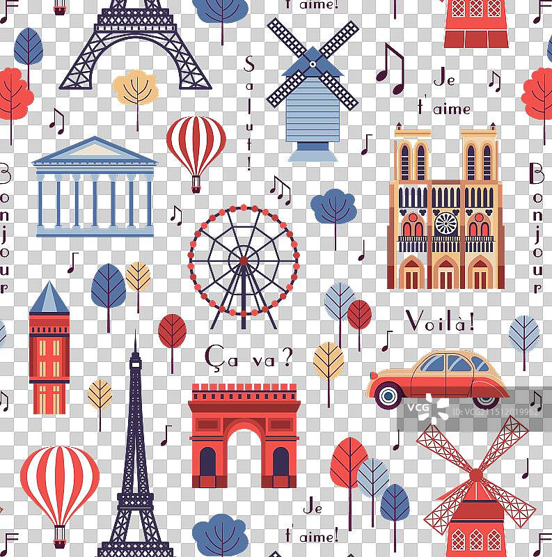 巴黎著名地标复古图案图片素材