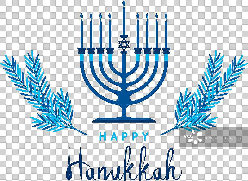 光明节快乐图片素材