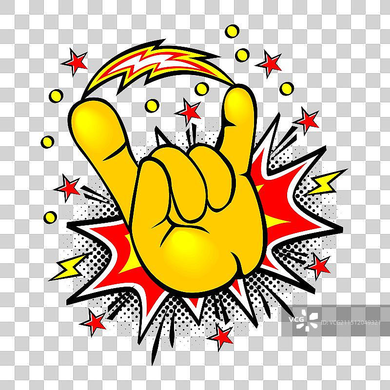 摇滚手势图片素材