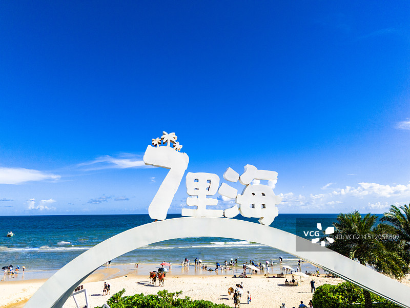 汕尾金町湾沙滩的七里海地标打卡点图片素材