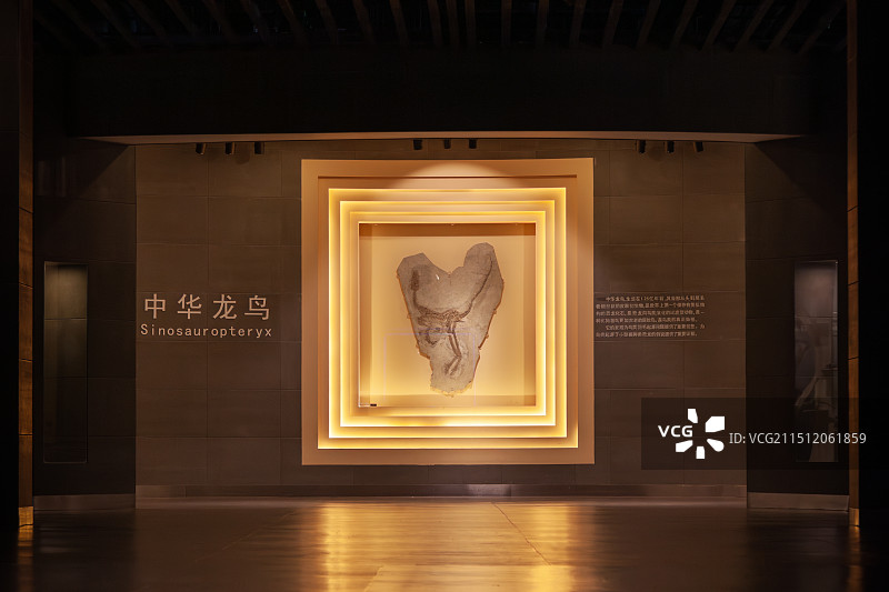 朝阳鸟化石国家地质公园景区图片素材