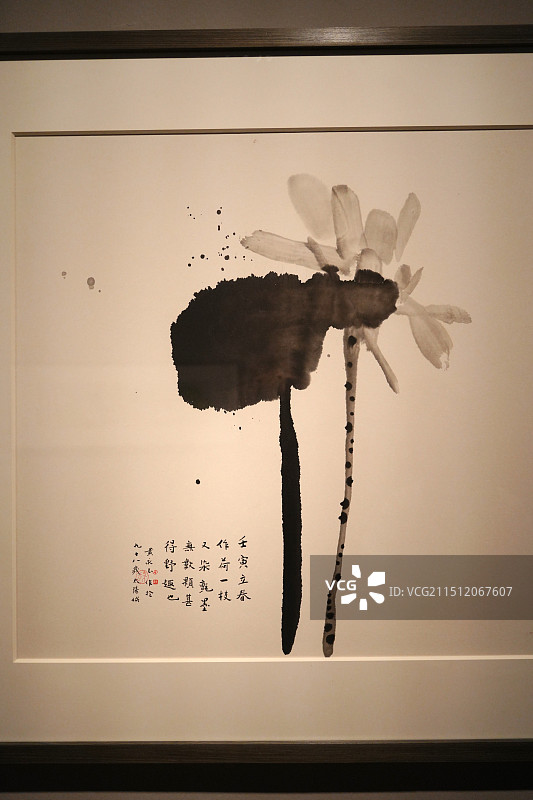 得野趣，莲蓬，作者：黄永玉。中国美术馆，百岁新作展，如此漫长如此浓郁，博物馆画展，湖南画家图片素材