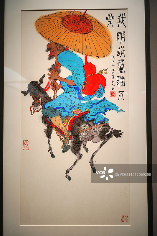 中国画《我背葫芦驴不累》作者黄永玉。中国美术馆，百岁新作展，如此漫长如此浓郁，博物馆画展，湖南画家图片素材