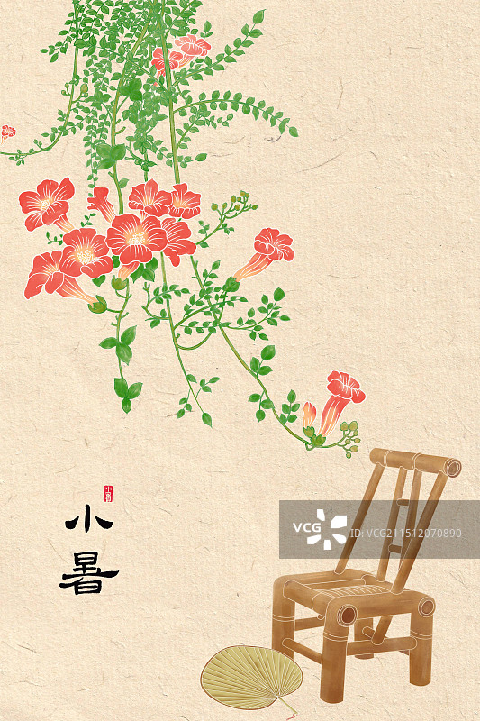 唯美国风手绘凌霄花插画小暑海报图片素材
