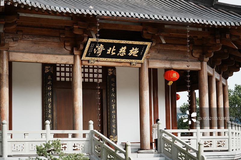 宁波北仑区九峰山旅游区图片素材