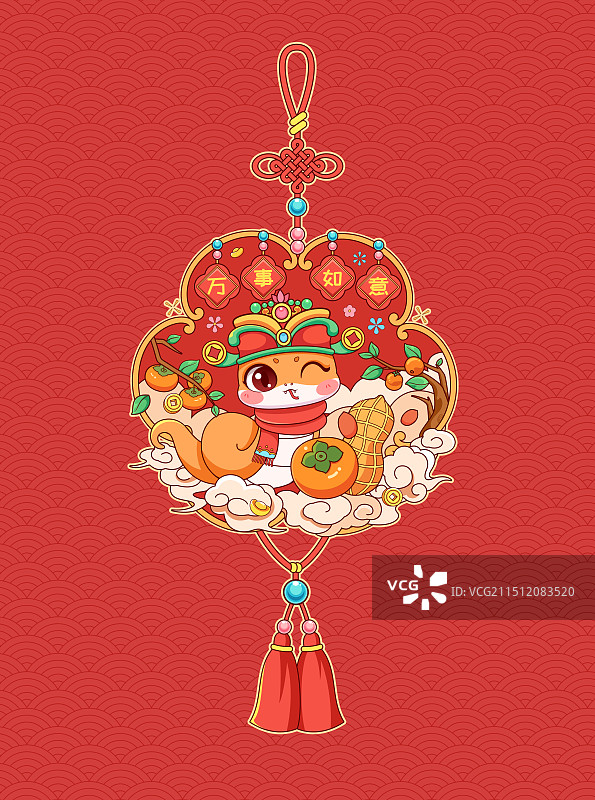 蛇年好事发生创意挂饰窗花插画图片素材