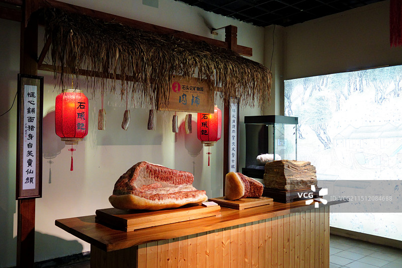 广州石头记矿物园图片素材