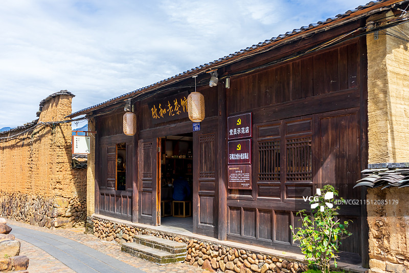 南平政和县中国白茶小镇·石圳湾景区图片素材