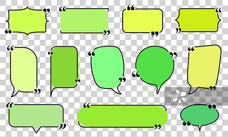 绿色对话气泡引用合集图片素材