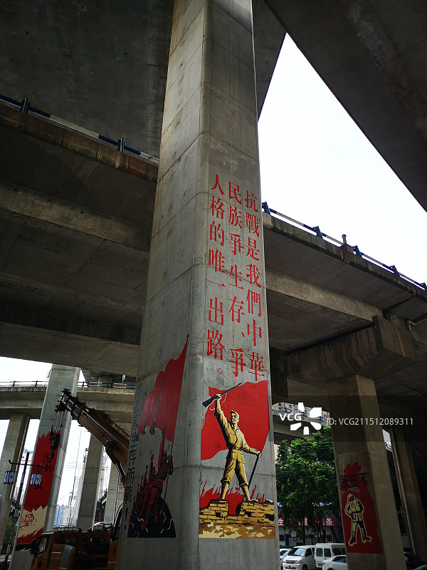 重庆建川博物馆图片素材