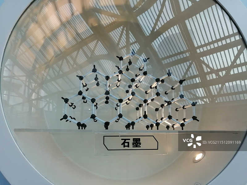 沈阳科学宫图片素材