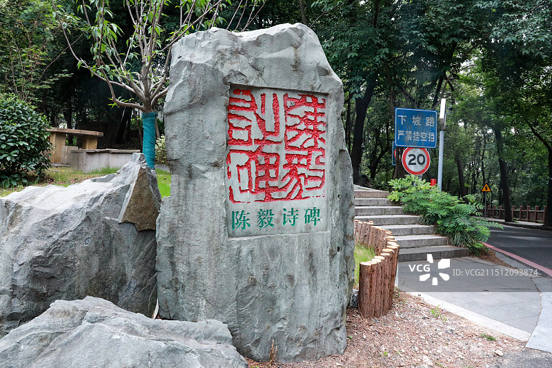 无锡江阴滨江要塞旅游区图片素材