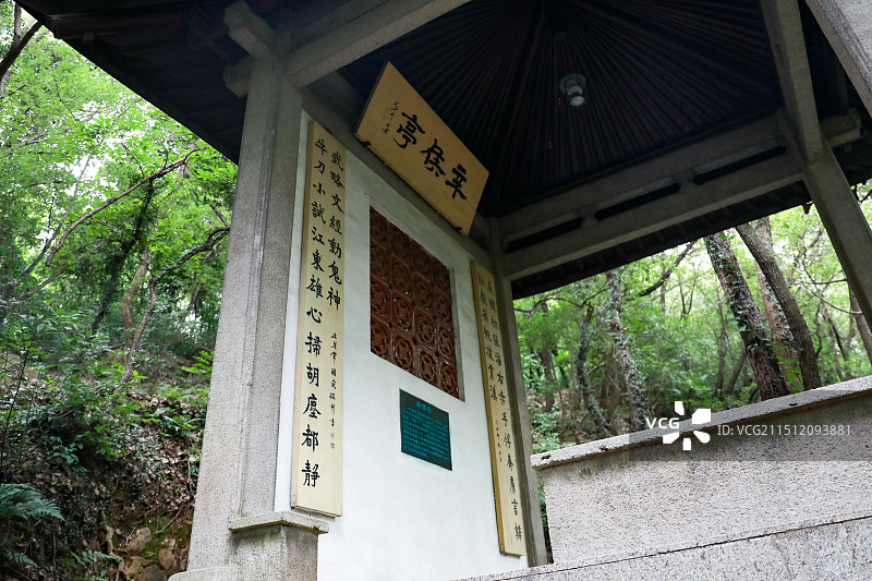 无锡江阴滨江要塞旅游区图片素材