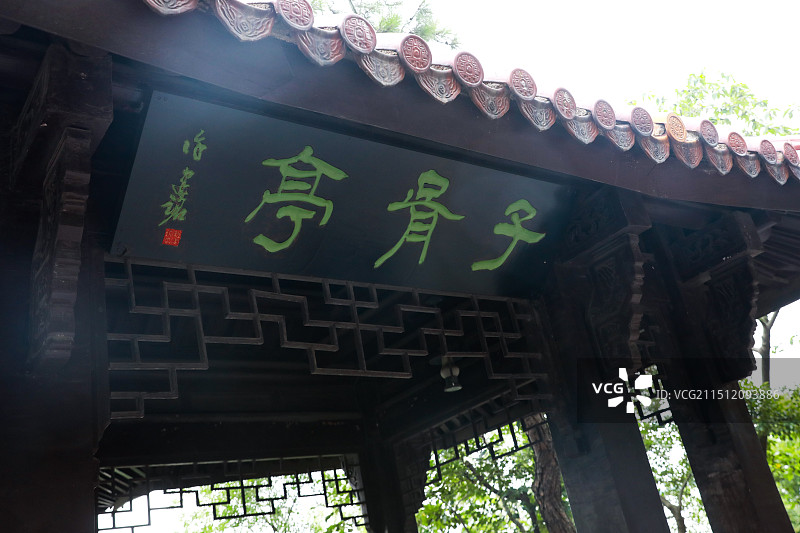 无锡江阴滨江要塞旅游区图片素材