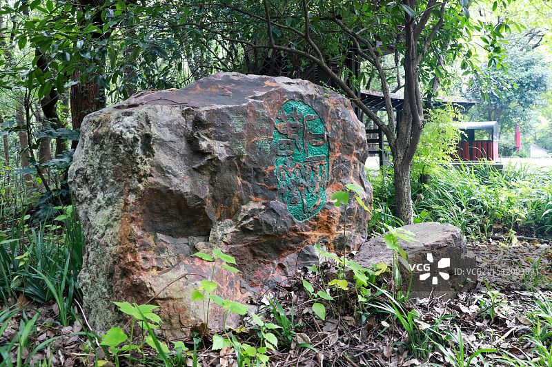 无锡江阴滨江要塞旅游区图片素材